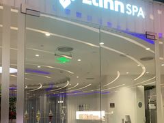 -LANN I 蘭 SPA(陆家嘴中心店)
