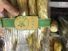 -Olé精品超市(上海虹桥南丰城店)