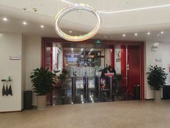 -英派斯健身旗舰店(海信国际中心馆)