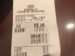 -熙盛源(复兴路店)