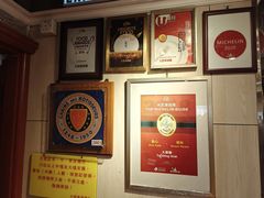 -大荣华酒楼(元朗老店)