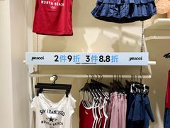 -凯德广场(西城店)