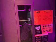 -星聚会KTV X Party(上海真如中海环宇城店)