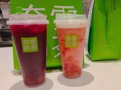 -奈雪的茶(天河城店)