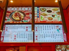 -再回首(中天健广场店)