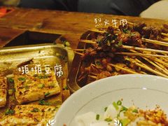 -盟重烧烤(高正街店)