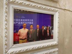 -宁波壹加壹口腔·矫正种植中心