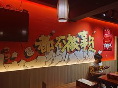 大堂-86烧烤 | 江湖菜(石人总店)