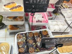 -南大门韩国米糕(公滨路店)