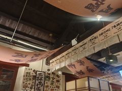 -三杯赤運·中式小酒馆(所城里店)