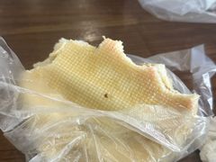 -县前头汤圆店