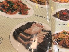 -大顺堂食府(牛街店)