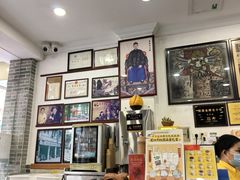 -民信老铺(华盖路店)