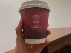 -Again Coffee Roaster(香蜜湖店)