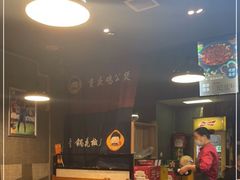 -重庆鸡公煲·青锅花椒鱼(牡丹江路店)