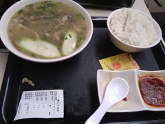 -黑山牛肉汤火锅(花城汇店)