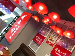 -周鱼小馆石锅酸菜鱼(活力汇店)