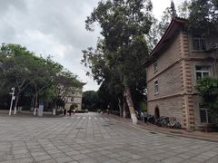 -厦门大学(思明校区)