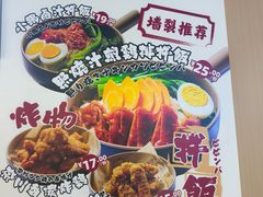 -五四广场美食城(福泰广场店)