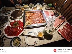 -二荆条·蜀鲜汇城市森林火锅