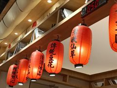 -鲜芋仙(时尚天河店)