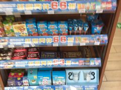 -全家便利店(宜山路站店)