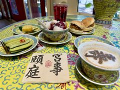 -宫事颐庭·老佛爷贵寿下午茶(颐和园店)