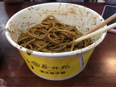 -蔡林记(胭脂路店)