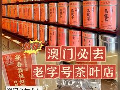 -华联发展销售中心(十月初五街店)