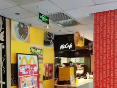 -麦当劳(石家庄乐活广场店)