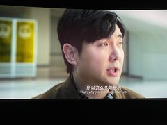 -万达影城(佳木斯万达广场IMAX店)