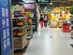 -物美(北沙滩店)