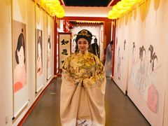 -金陵梦华·宫宴(南京首店)