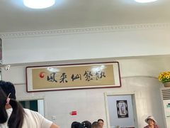 -凤来仙大冷面(八一里店)