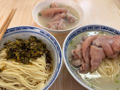 -盛兴面馆(真儒大厦店)