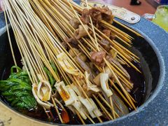 -冒椒火辣(太古里店)