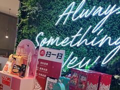 -必胜客(印象城店)