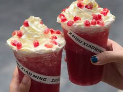 -周小明火锅(黑金冠社区店)