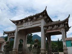 -岣嵝峰国家森林公园