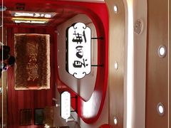 -再回首(西关木塔巷店)
