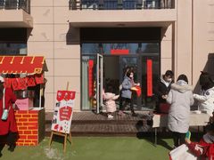 -童梦童享幼儿园