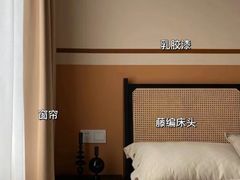 -居丽装饰空间设计(总部)
