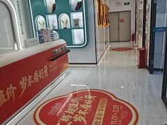 -深圳富茂格伦菲尔口腔门诊部(龙华清湖总院)
