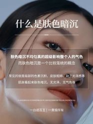 -克丽缇娜
