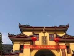 -桂林独秀峰王城景区