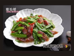 -潮汕铺老店(甜水井店)