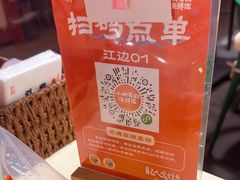 -小林哥的海鲜馆·夜宵烧烤(渔人码头店)