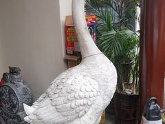 -巢湖名吃·东关老鹅汤(江南风情街店)