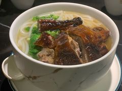 烧鹅濑粉-龙凤点心·饼家(松岗店)