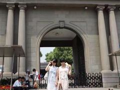 -南京中国近代史遗址博物馆(南京总统府)